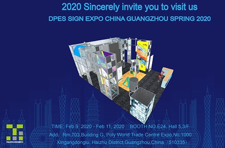 2020 Le invitamos sinceramente a que nos visite DPES SIGN EXPO CHINA GUANGZHOU SPRING 2020